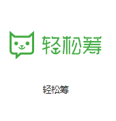 梅列机房客户医疗行业